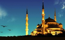 On yeddinci günün duası - İmsak və iftar vaxtı