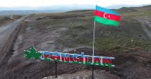 Azərbaycan Silahlı Qüvvələri 2020-ci il oktyabrın 18-də Zəngilan rayonunun azad edilməsi uğrunda əməliyyata başlamışdır