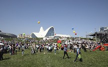 Heydər Əliyev Mərkəzinin parkında “Uşaq festivalı” təşkil olunacaq - Foto