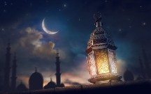 Ramazanın onuncu gününün duası - İmsak və iftar vaxtı