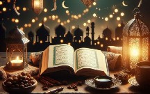Ramazanın 17-ci gününün duası - İmsak və iftar vaxtı