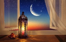 Ramazanın 27-ci gününün duası - İmsak və iftar vaxtı
